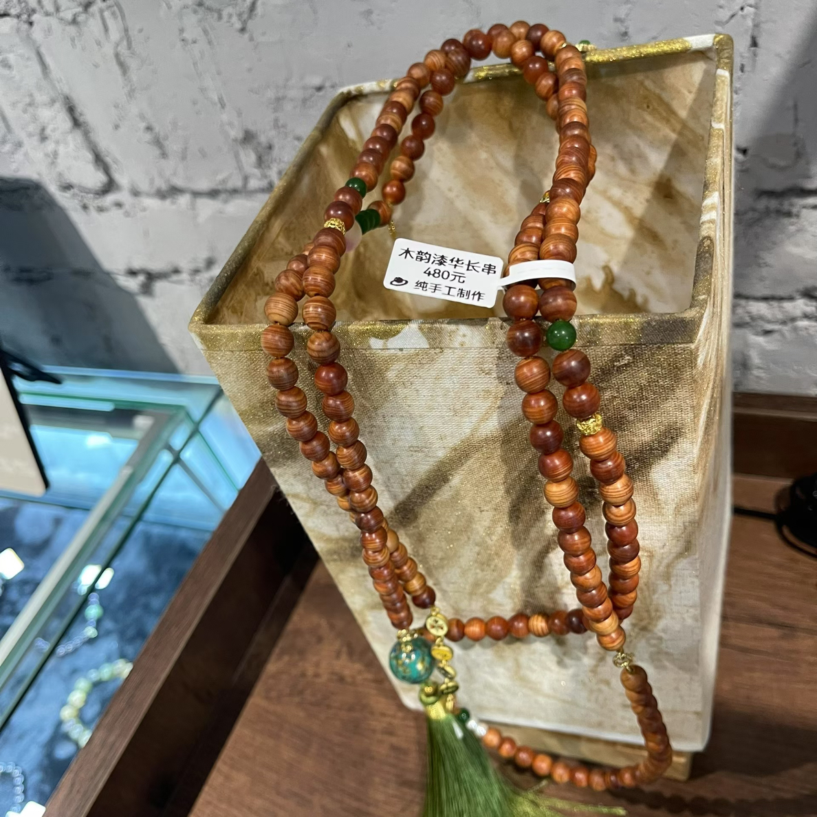 木韵漆华长串配大漆珠