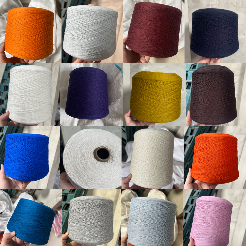 1两26支羊绒线尾货手工编织毛衣围巾打棒针披肩羊毛线团默认整桶