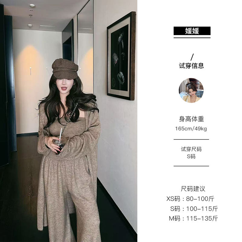 媛媛【月明烟】2025秋季新款气质宽松长袖针织休闲毛衣外套女#W0909