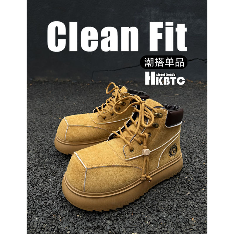 HKBTCstreet trendy新款卡皮巴拉小奶包男士厚底高帮工装靴面包鞋