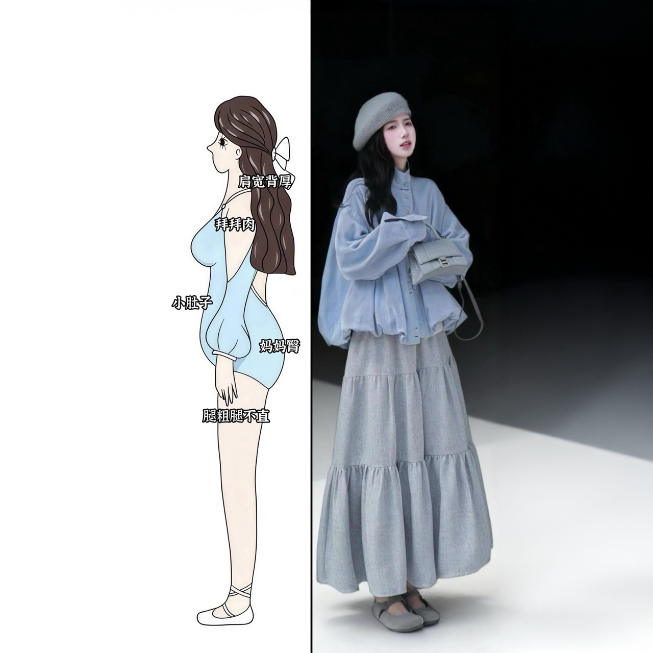 巨好看早秋一整套韩系高级感两面穿格纹拼接外套A字蛋糕裙套装女