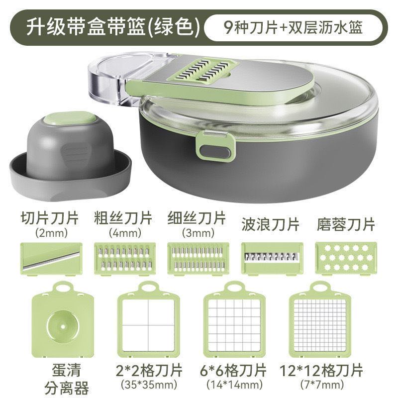 新款洋葱沙拉三合一切方块神器多功能切菜器送削皮器送护手厨房用