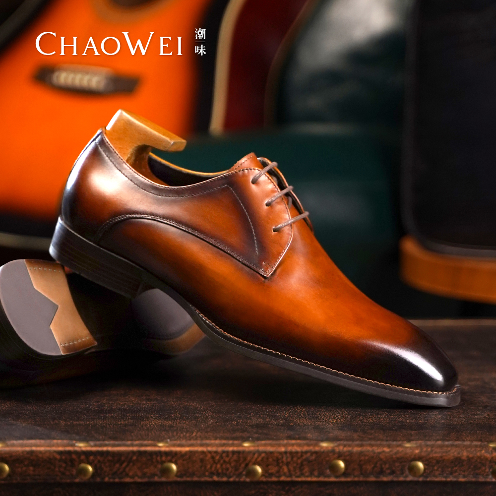 【源头工厂】潮味男士德比鞋方头皮鞋商务休闲简约时尚系带正装男鞋