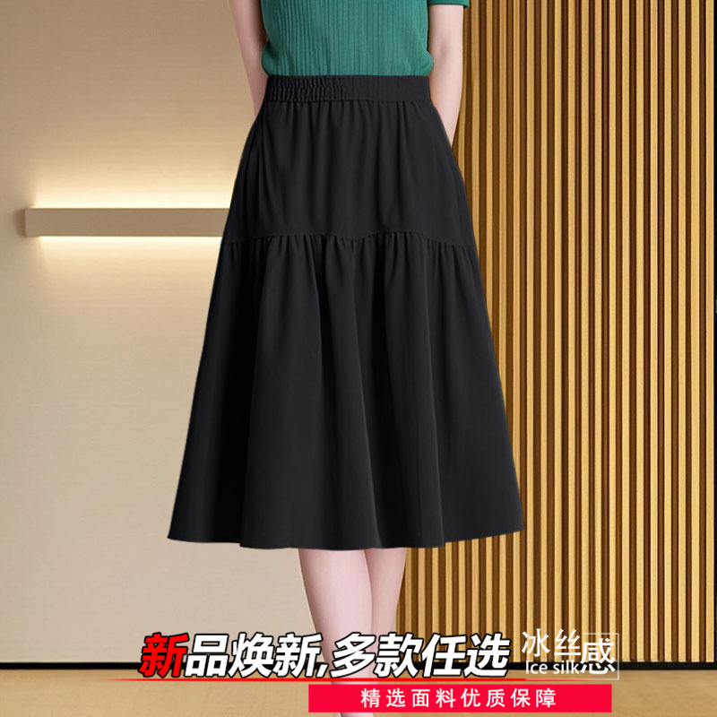 阔腿七分a字版短裤女夏季薄款裙裤大码胖mm裤裙休闲裤子新款爆款