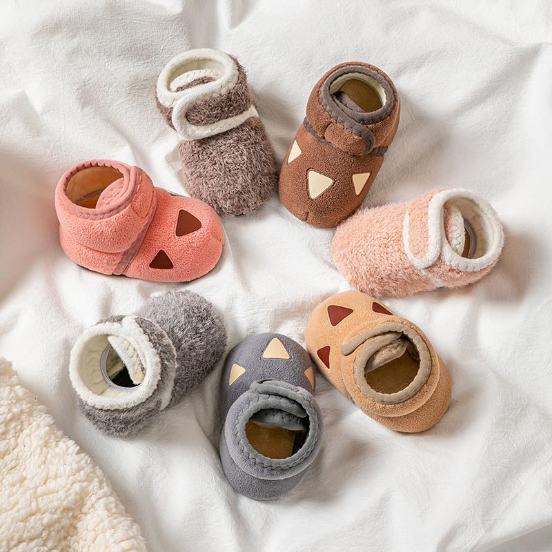 IKEA宜家宝宝棉鞋地板鞋儿童地板袜隔凉女童秋冬款小孩室内家居男