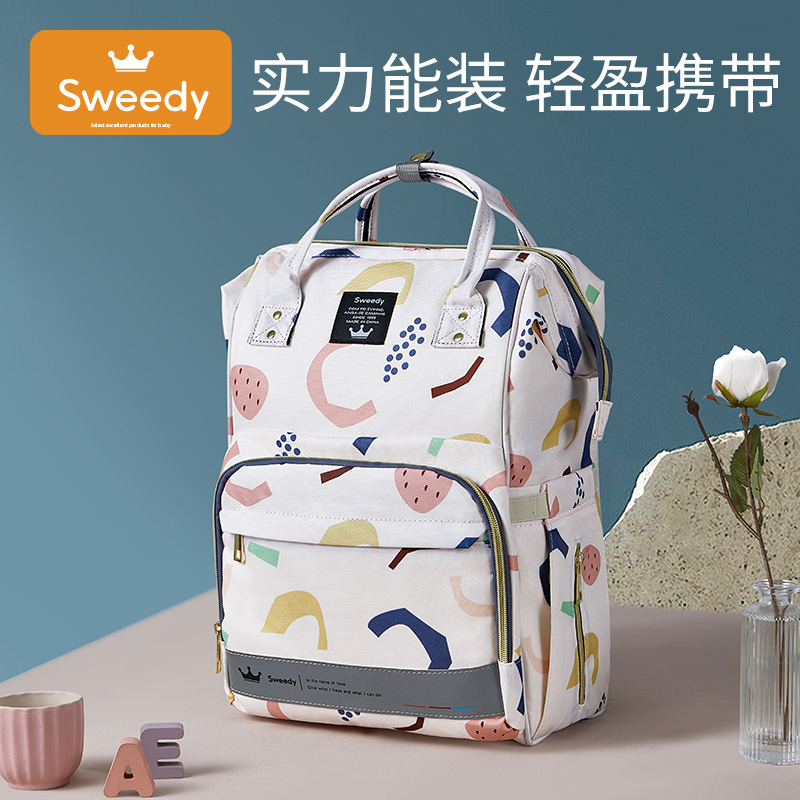 妈咪包母婴妈妈2025年新款时尚手提双肩大容量背包外出挂车