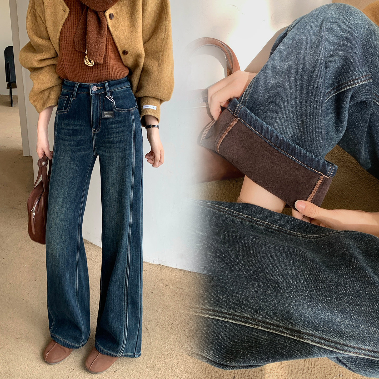 加绒牛仔裤女窄版阔腿2025冬季新款高腰小个子显瘦保暖加厚直筒裤