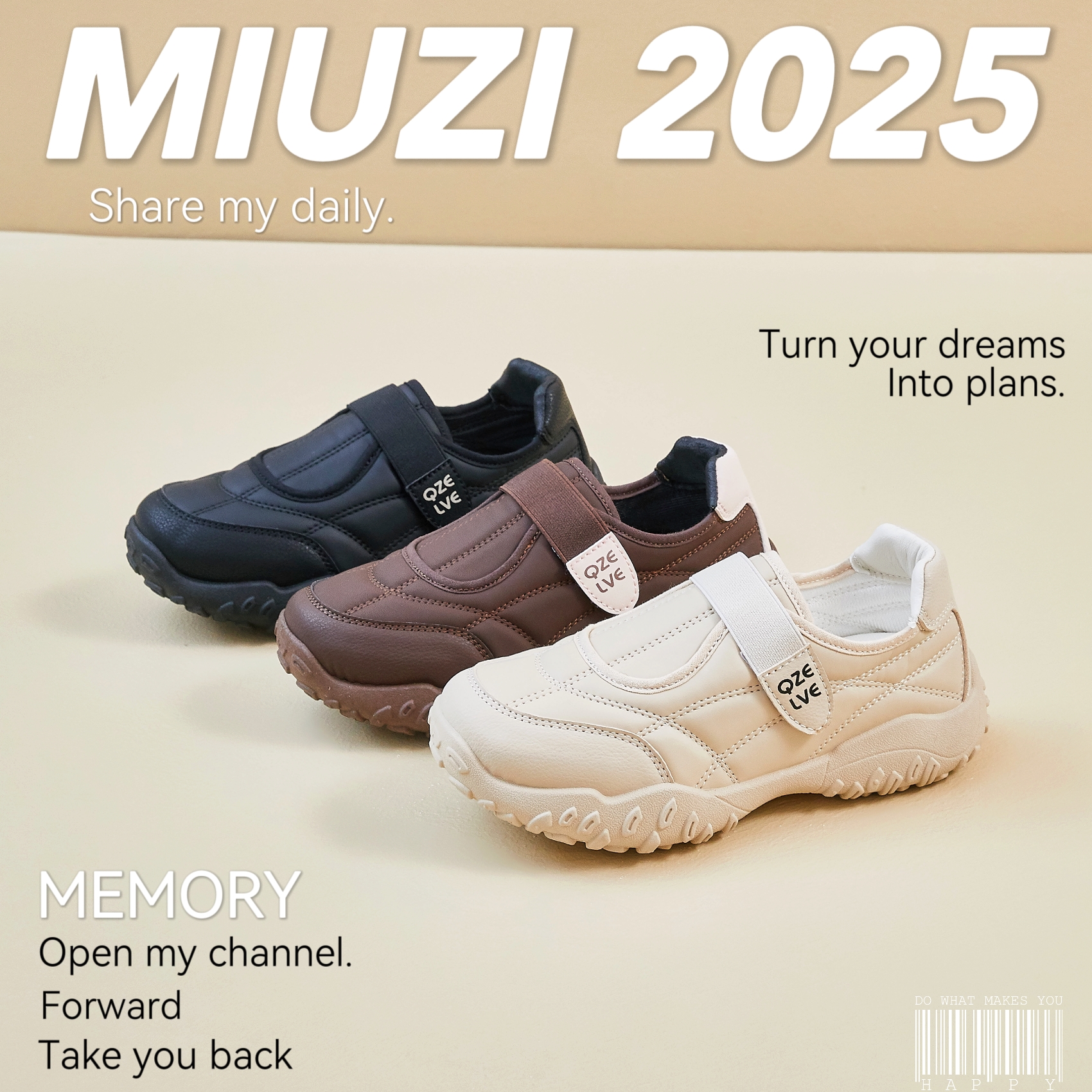 MIUZI谬姿 日系秋季增高玛丽珍鞋女潮休闲百搭舒适软底老爹鞋厚底