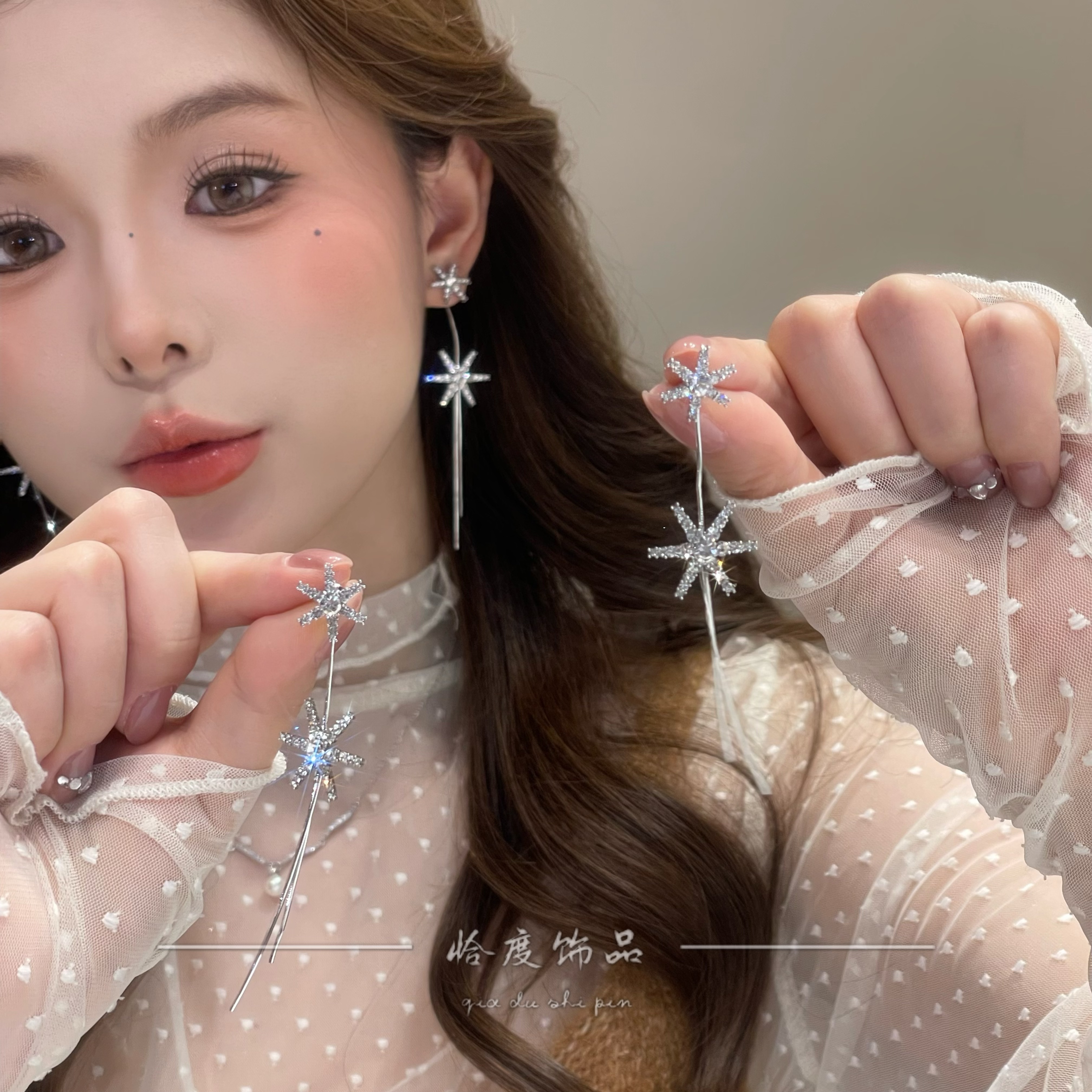 【恰度】冬日款精致锆石雪花流苏耳钉