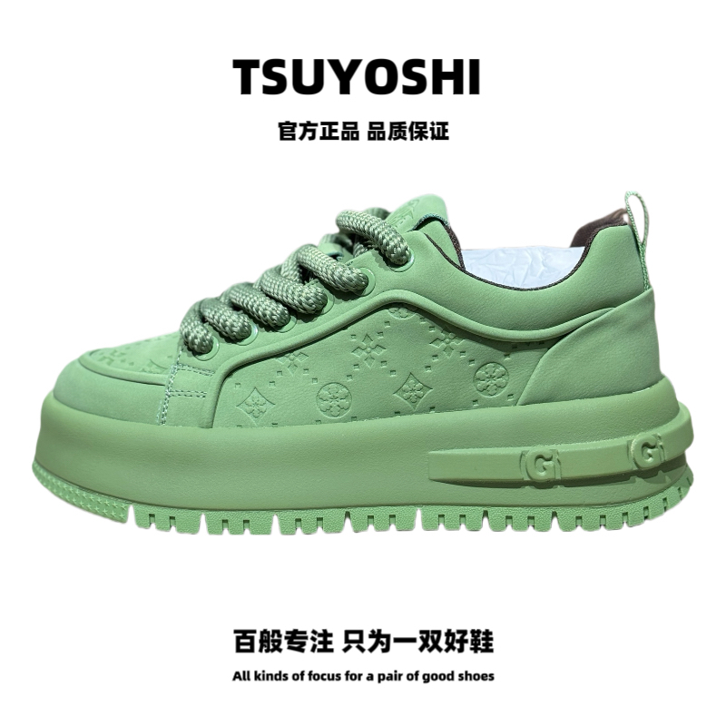 2025秋季新款男鞋厚底阿甘运动休闲潮百搭软底增高时尚老爹鞋板鞋