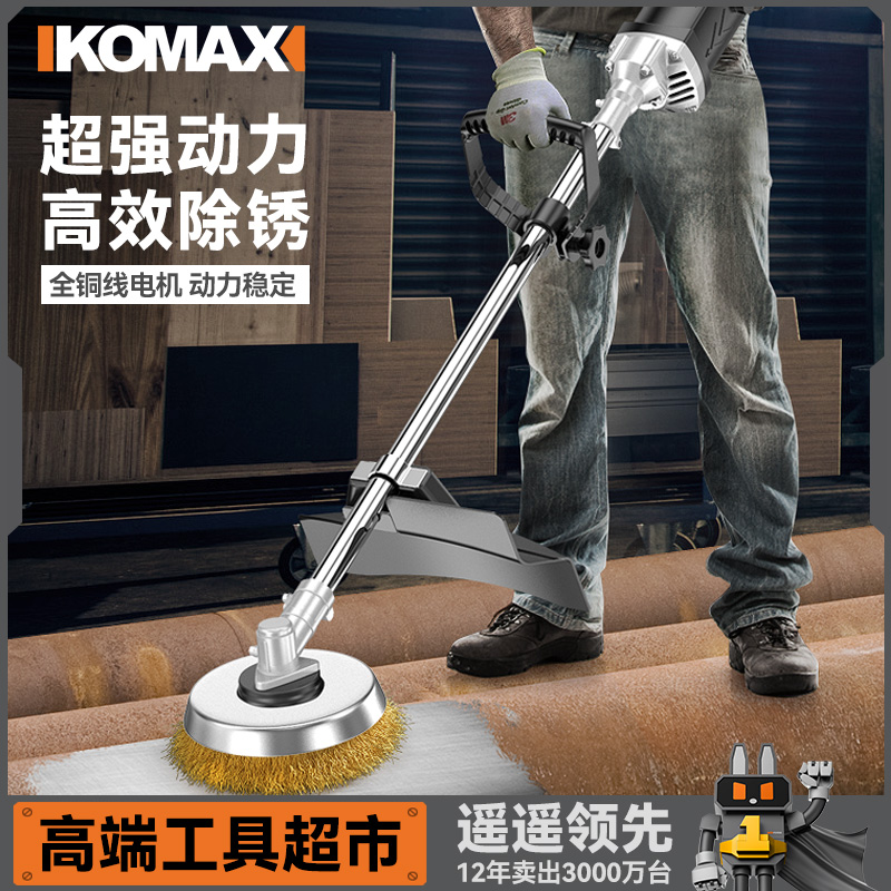 电动除锈机抛光机圆钢管大理石彩钢瓦水泥地钢丝刷手持地面打磨机