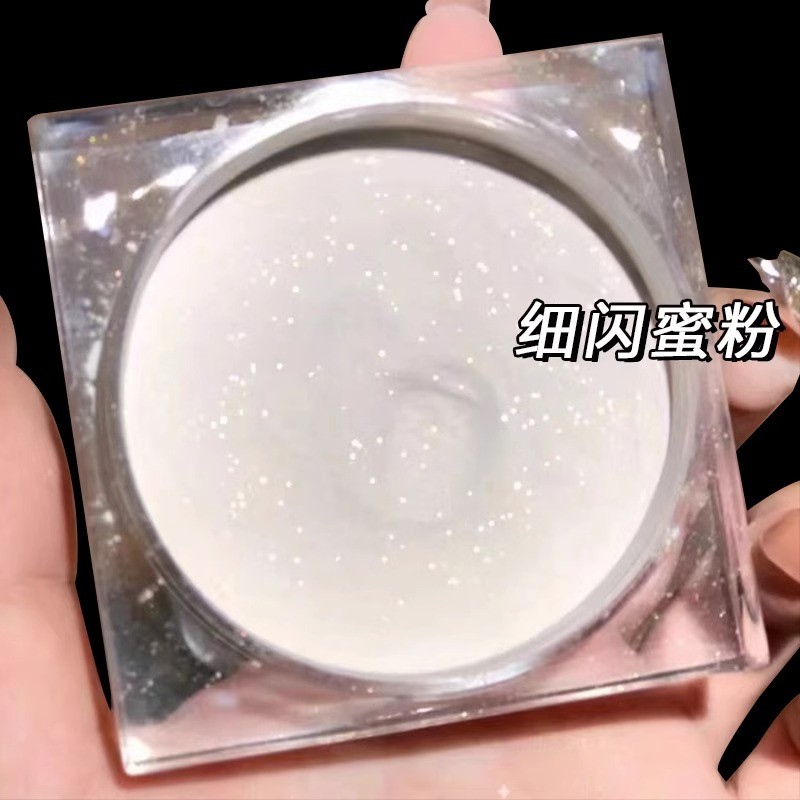 法国大牌正品珠光带细闪散粉定妆粉控油防水防汗持久不脱妆补妆粉