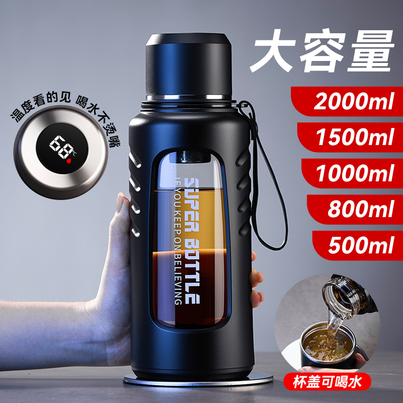 捷安玺玻璃杯男士泡茶杯子大容量水杯2025新款高硼硅茶水分离杯子