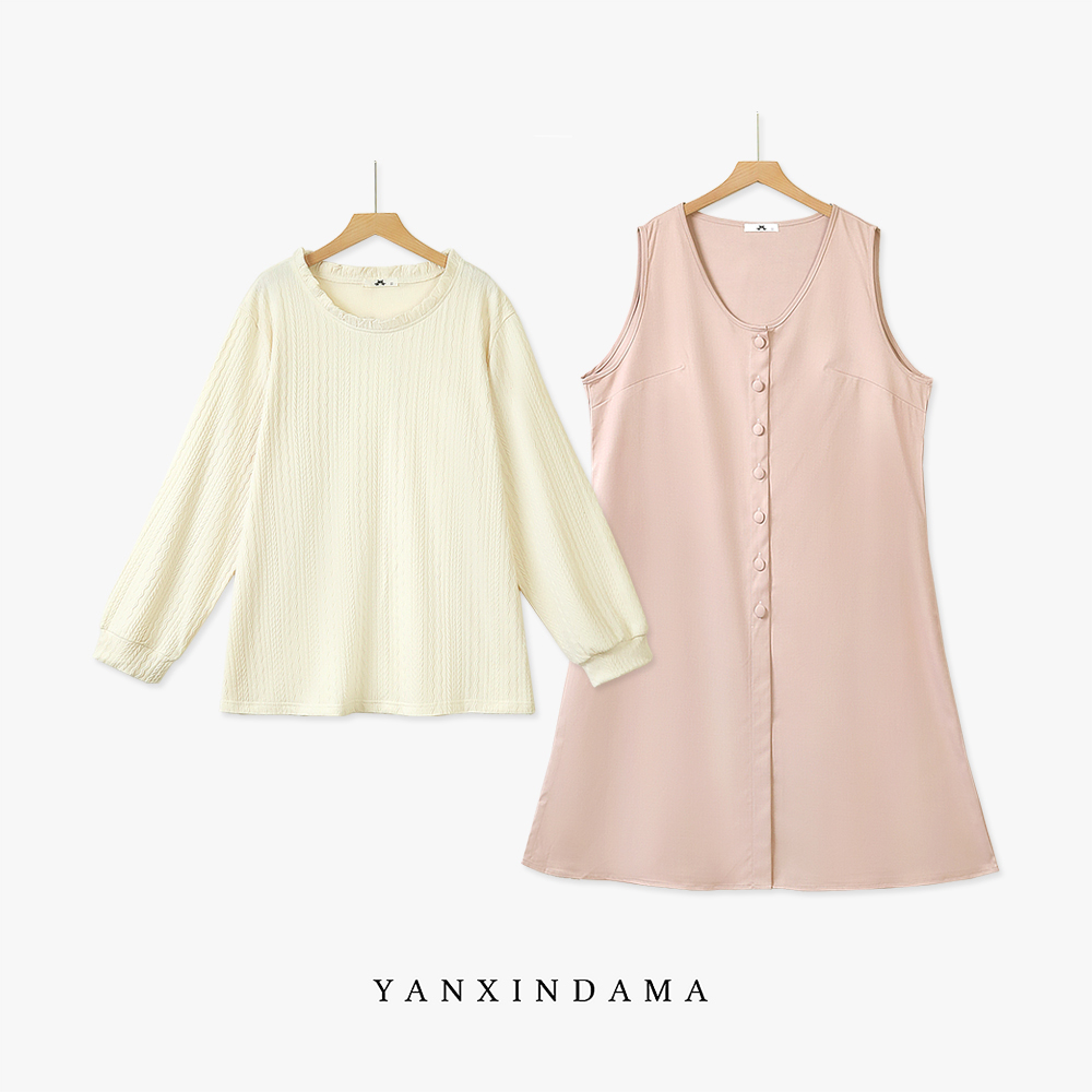 大码女装300斤胖MM设计感休闲宽松纯欲风连衣裙套装10153