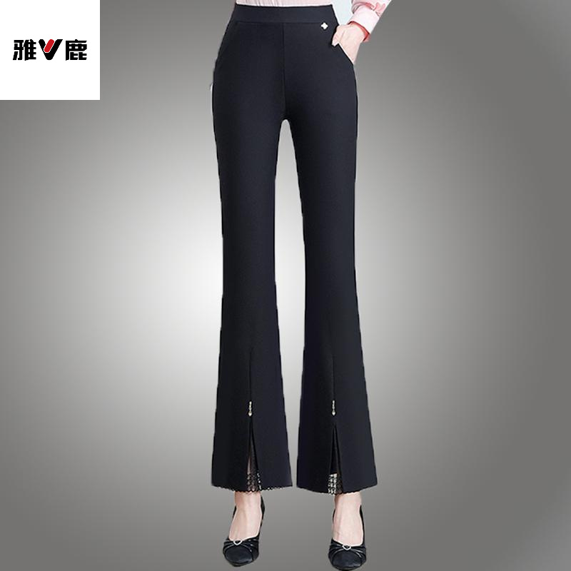 雅鹿【宋轶品牌代言】优选妈妈春秋时尚高腰微喇叭裤中老年女休闲