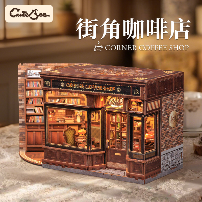 CuteBee街角咖啡店微缩场景模型DIY拼装手工3D立体小屋玩具礼物