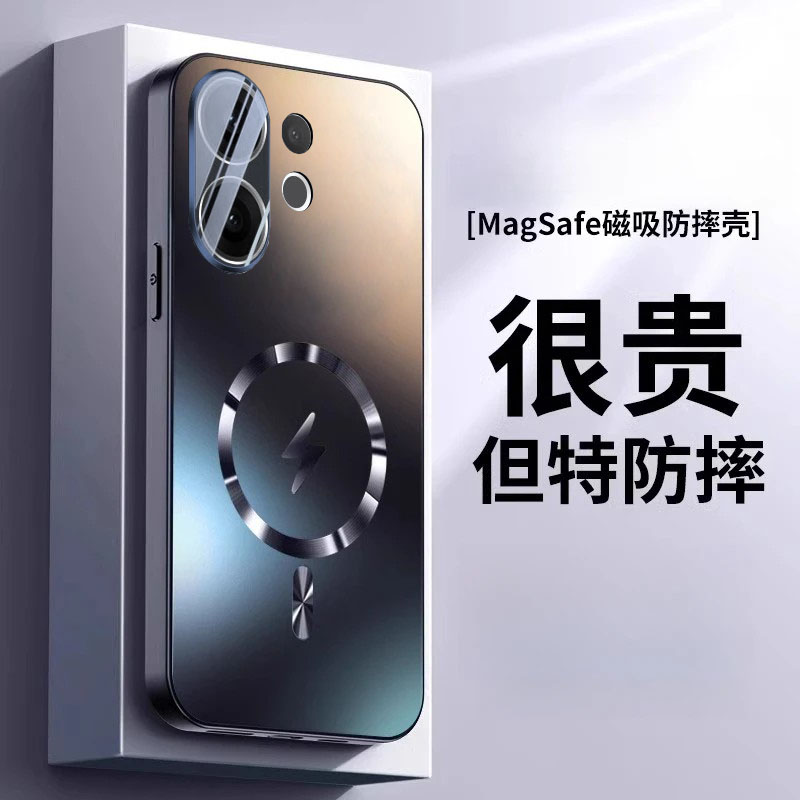 适用vivoS30手机壳新款磁吸防摔保护promini不粘指纹全包镜头膜潮