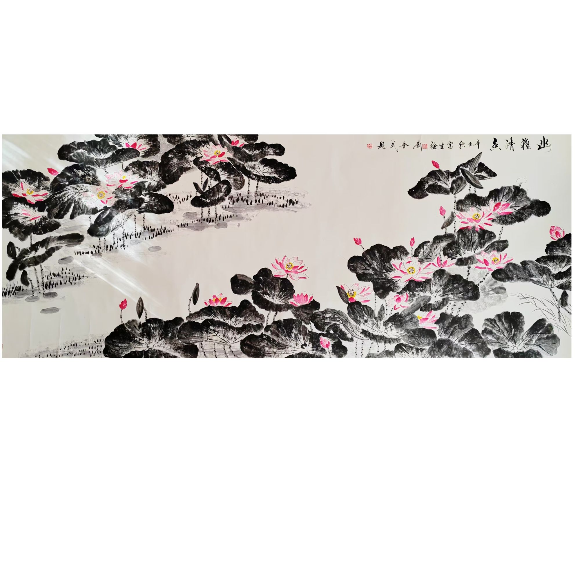 丈二写意荷花 幽雅清香国画装饰佳品