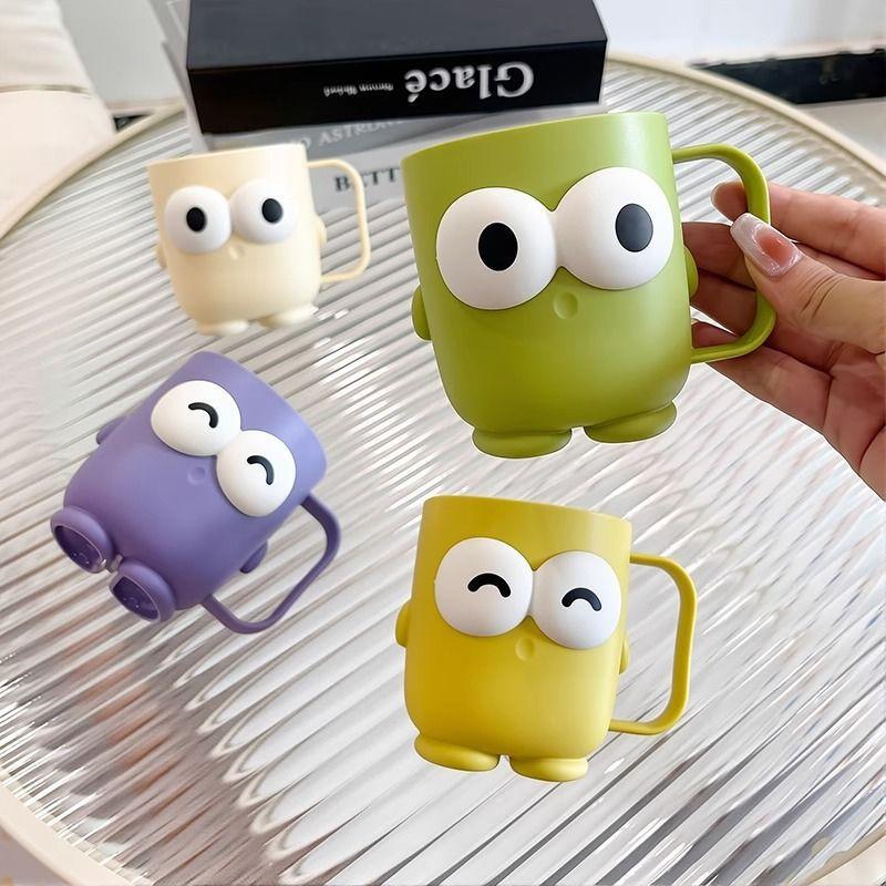 大眼睛漱口杯牙刷杯子洗漱杯可爱情侣学生宿舍创意手柄牙具牙缸