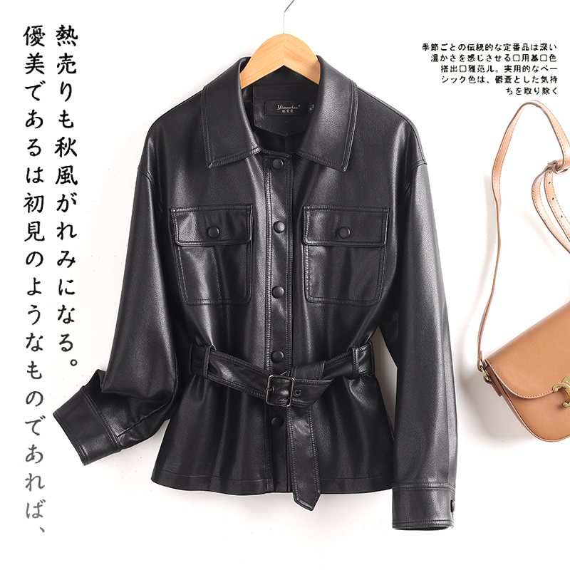 【万达名品】海宁真皮皮衣女短款款韩版修身气质新款夹克皮衣外套