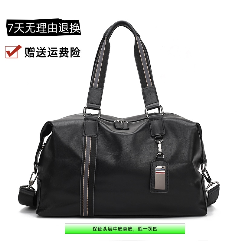 旅行包大容量包出差手提袋便携男士包包男士手提包新款2025爆款