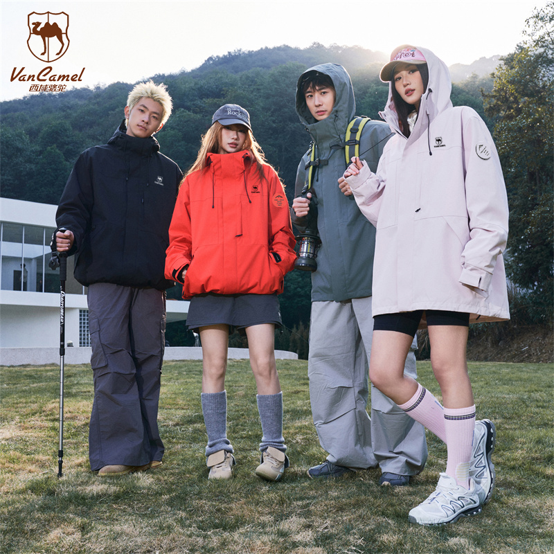 VANCAMEL/西域骆驼三合一两件套防风防水冲锋外套男女户外登山服