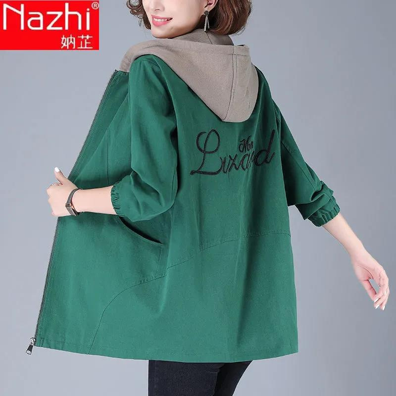 绣花拼色风衣女中长款时尚外2024春秋季新款韩版宽松大码薄外套