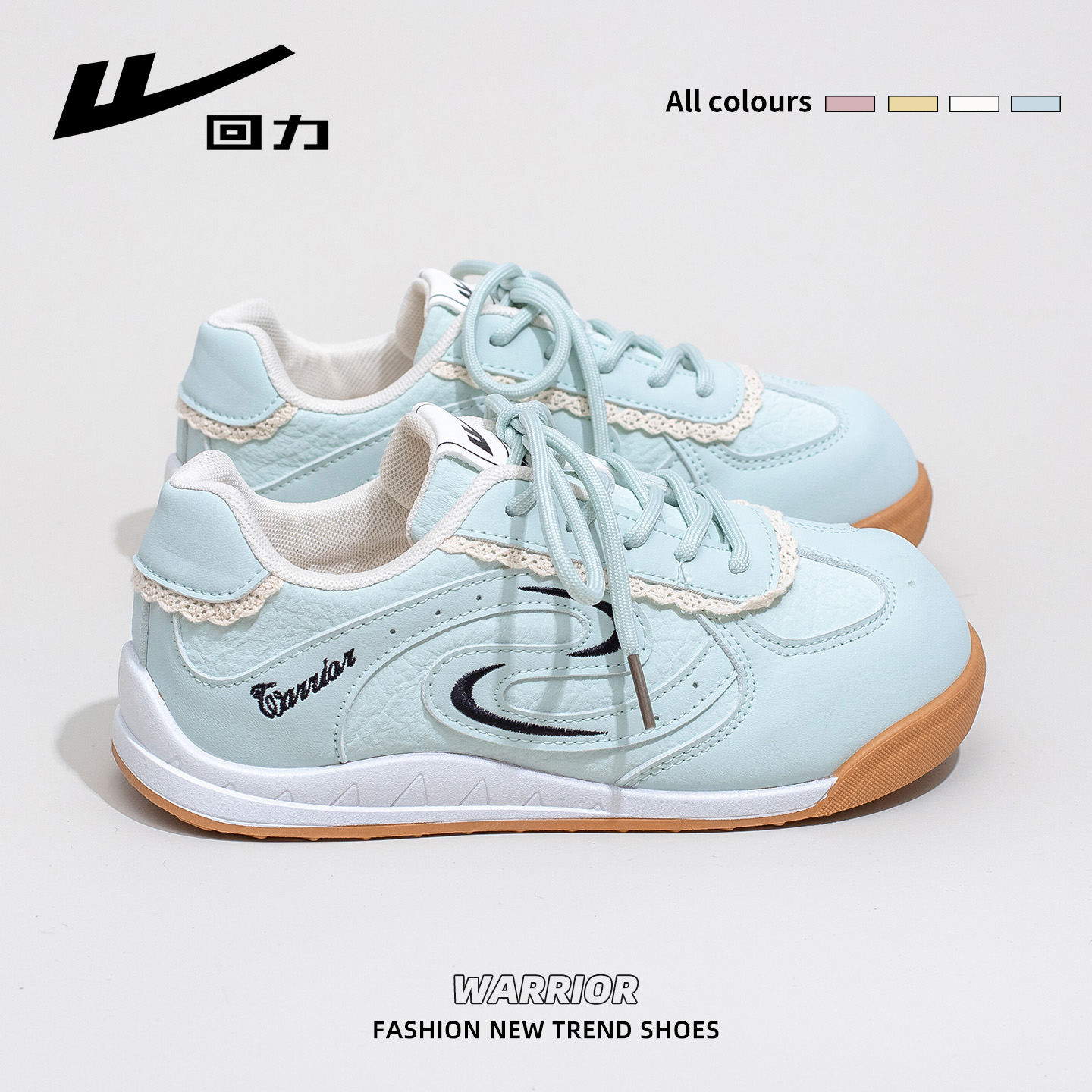 回力德训鞋女2025秋冬季新款高颜值多巴胺时尚保暖鞋轻便舒适板鞋