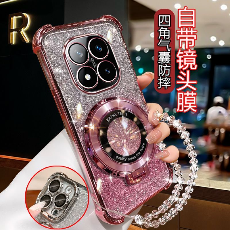 适用红米Note15Pro手机壳网红时尚高级全包镜头膜25080RABDC软壳.