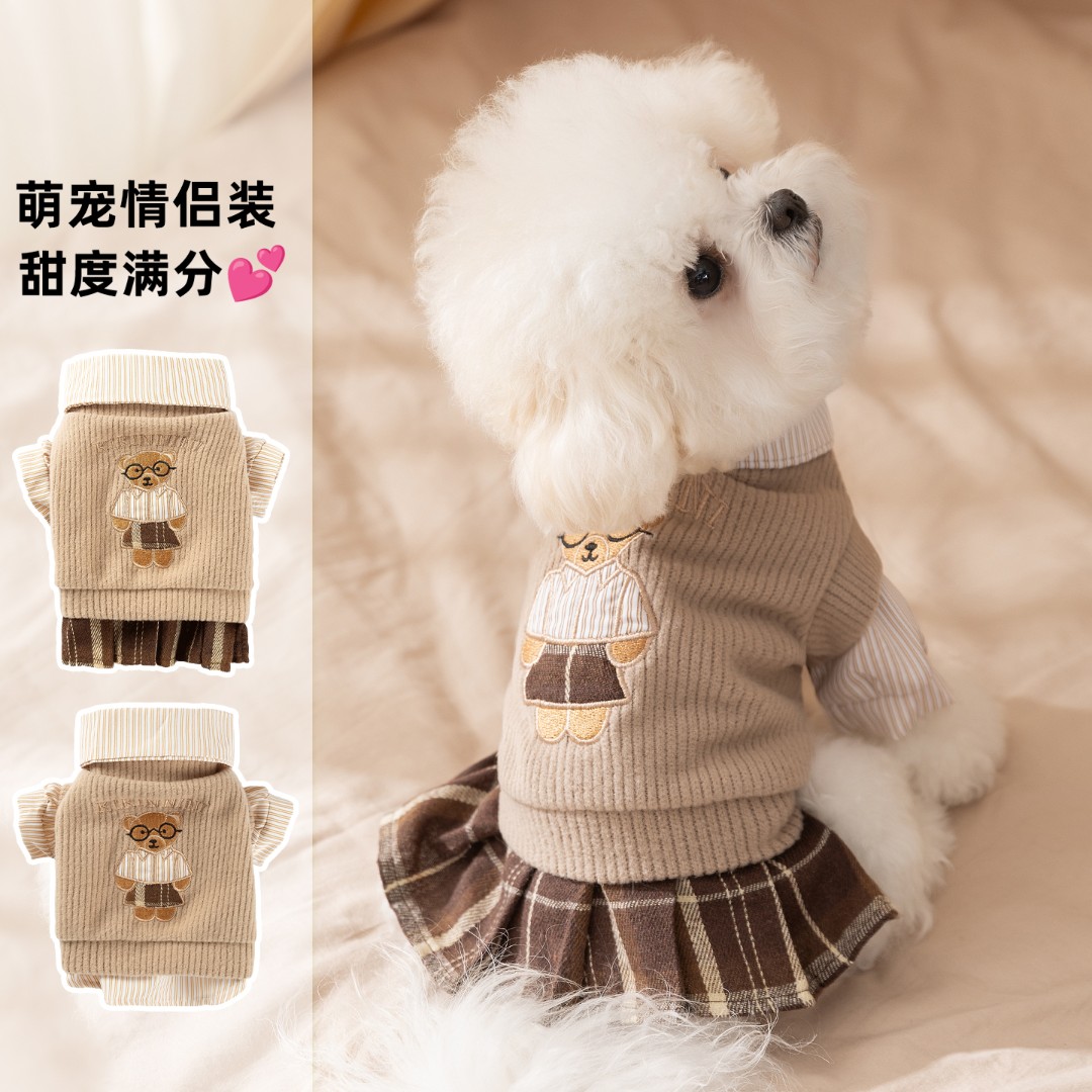 狗狗衣服学院风小熊绣花情侣装两件套小型幼犬秋冬保暖狗衣服6227