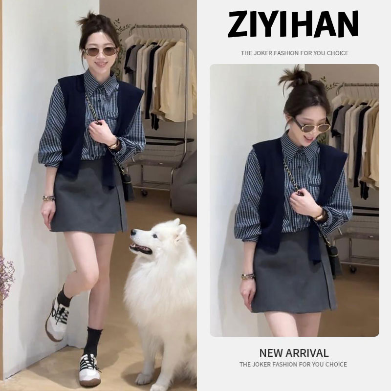 2025早秋新款韩版时尚百搭格子衬衫披肩裤裙三件套女士高级感套装