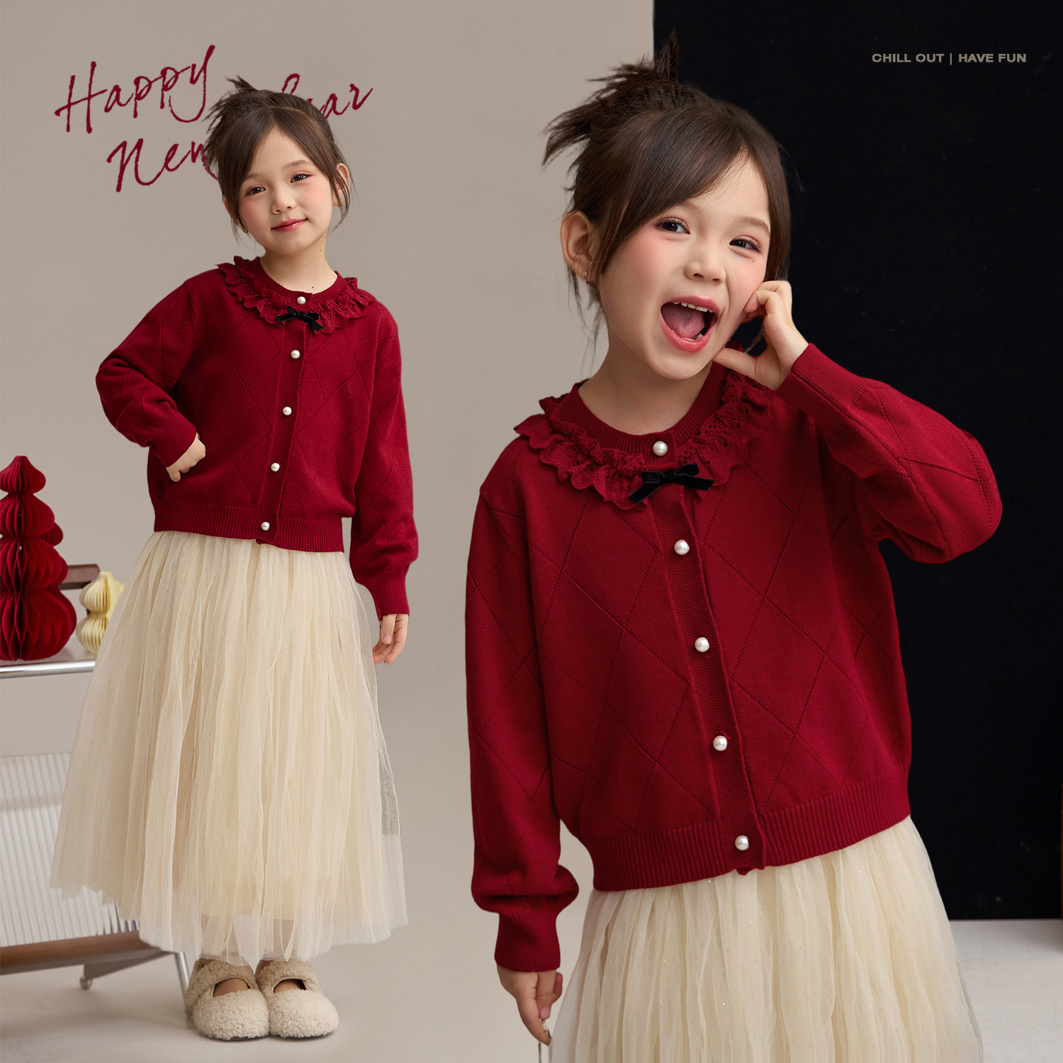 【红菱】女童花边领菱格针织开衫洋气新年毛衣外套9372D