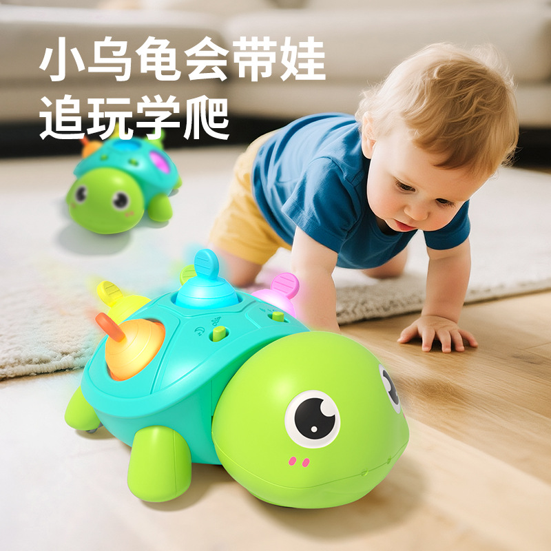 跨境地摊热卖电动玩具小乌龟玩具发光带音乐自动避障万向儿童玩具