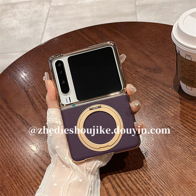 适用华为pura x手机壳典藏版折叠屏高档真皮旋转磁吸支架保护壳女