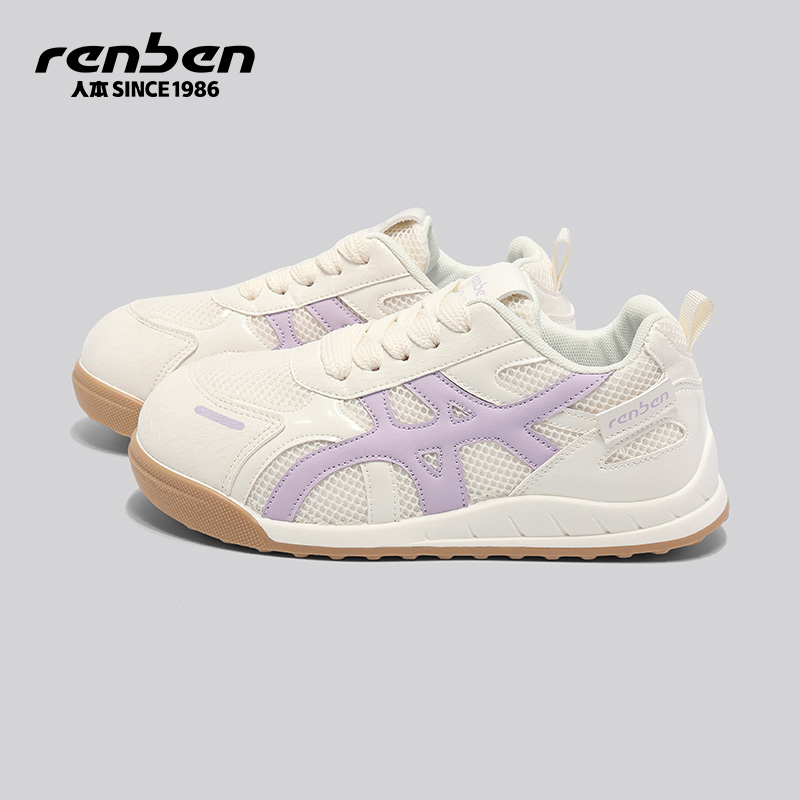 人本紫色大头鞋女2025秋季透气软底学生日常休闲鞋洋气百搭ins风