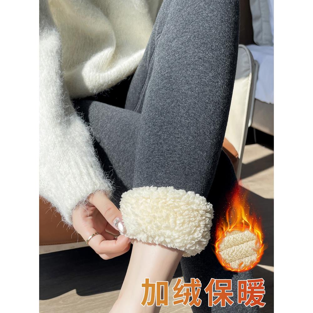 特厚云朵绒打底裤女外穿冬季加绒秋裤加厚女士冬季加绒加厚打底裤