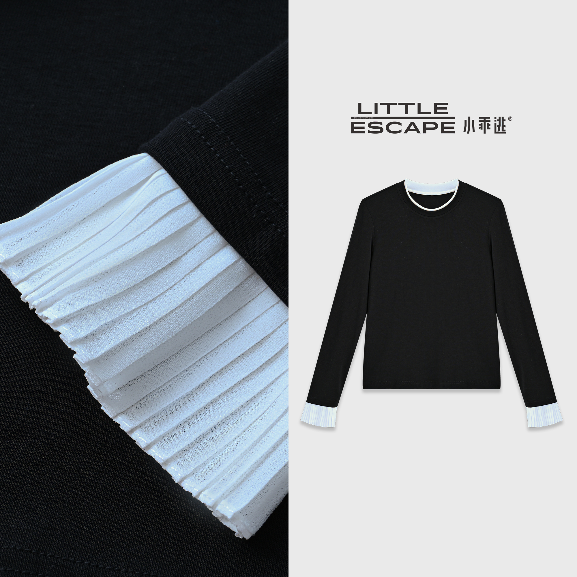 小乖逃单色！黑色T恤打底拼白色领打条袖口压褶花边袖条纹T8006