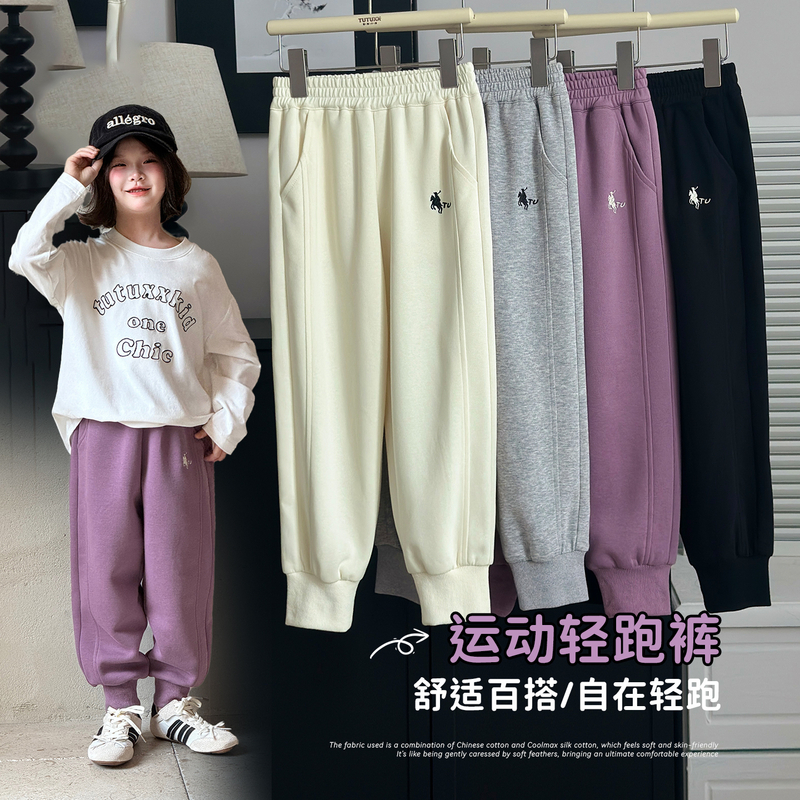 图图小象童装女童休闲裤儿童2025春秋新款百搭舒适卫裤113K967