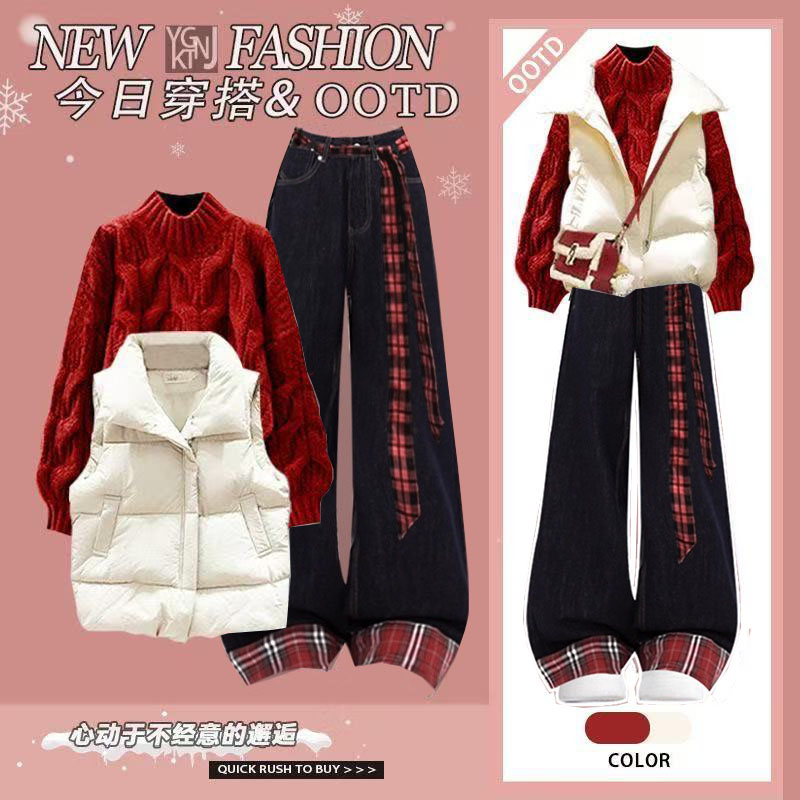 2025冬季套装女韩系圣诞新年红色毛衣马甲棉服时尚牛仔裤三件套