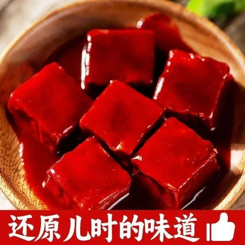 【4盒！半价】大块豆腐乳红豆腐红方霉豆腐老式腐乳酱豆腐下饭菜1盒