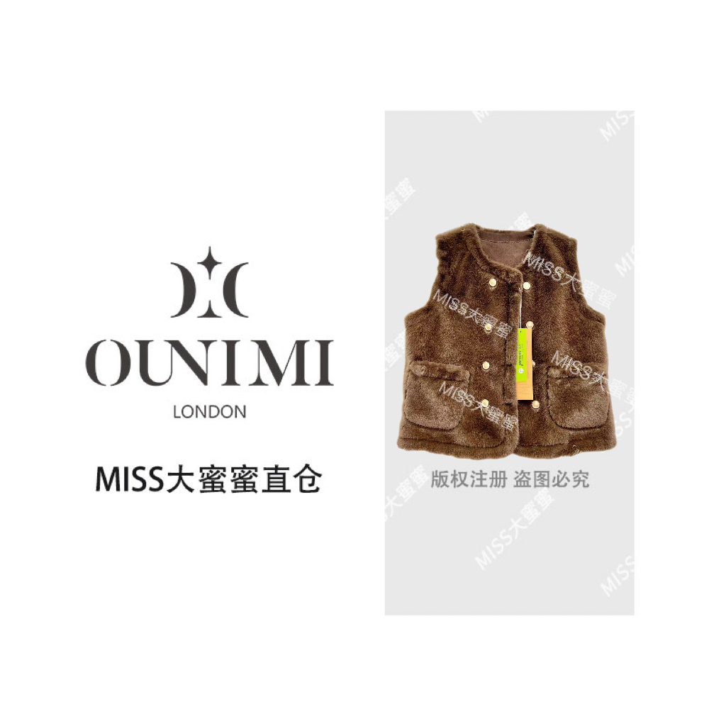 DJ928法式复古毛毛马甲时尚百搭皮毛一体高档加绒减龄女