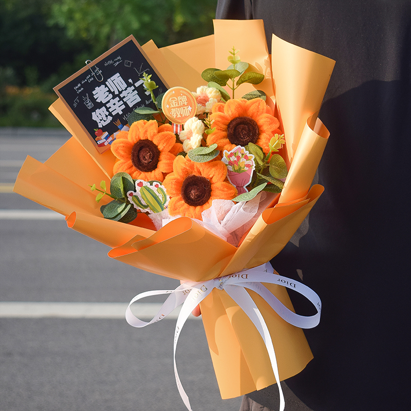 手工编织毛线针织花束成品送女朋友闺蜜情人生日礼物教师节送老师