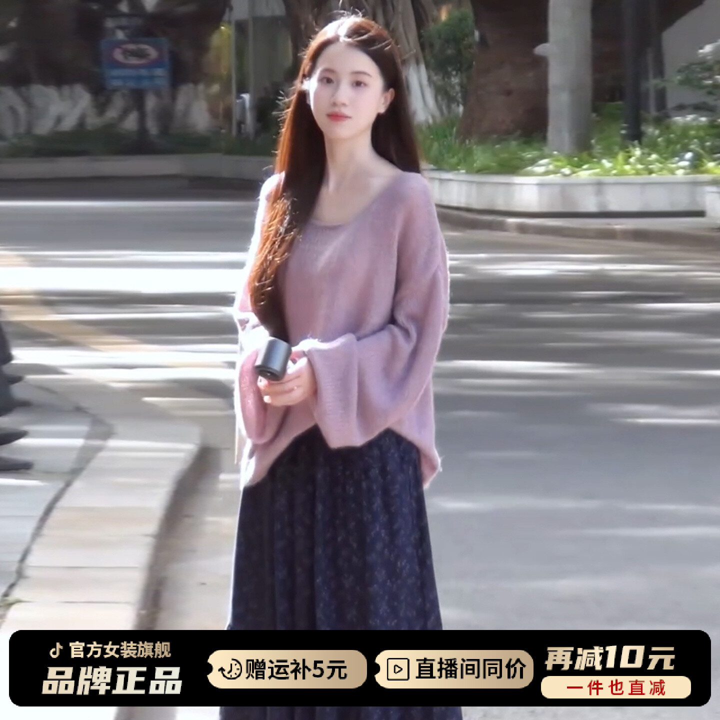 2025新款巨好看早秋季碎花半身连衣裙子女装韩系穿搭一整套装长裙