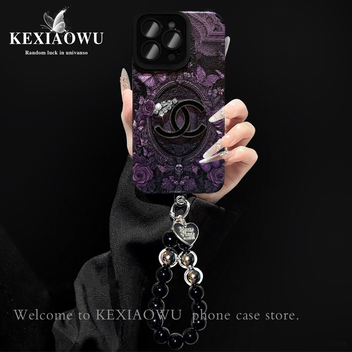 轻奢瞳眼紫色魔镜适用苹果17PRO双C标华为vivo小米oppo手链手机壳