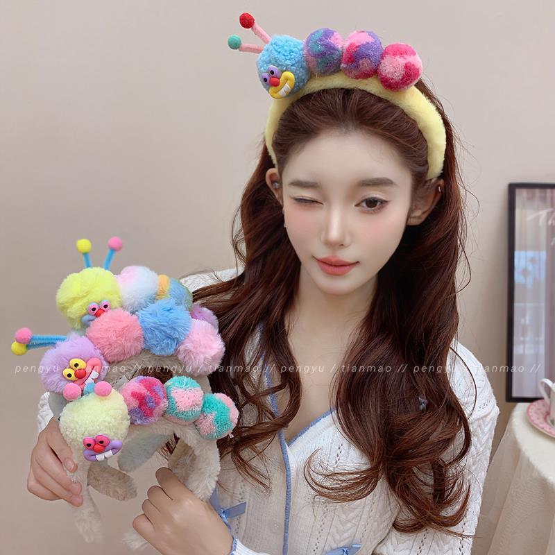 毛毛虫毛绒发箍女2025新款洗脸头箍高颅顶显脸小可爱绝美发卡头饰