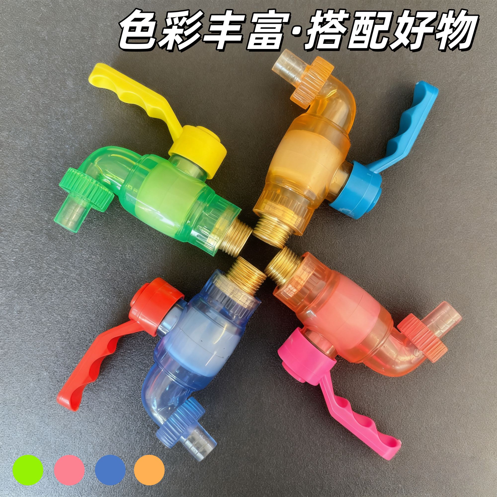 直通式大流量冷热水水龙头室外防冻防晒加厚4分20