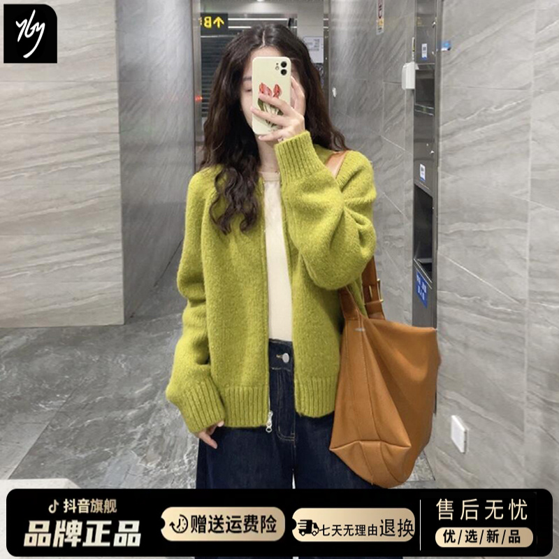 韩系氛围感多巴胺漂亮绿色毛衣外套女秋冬季爆款慵懒感针织衫穿搭