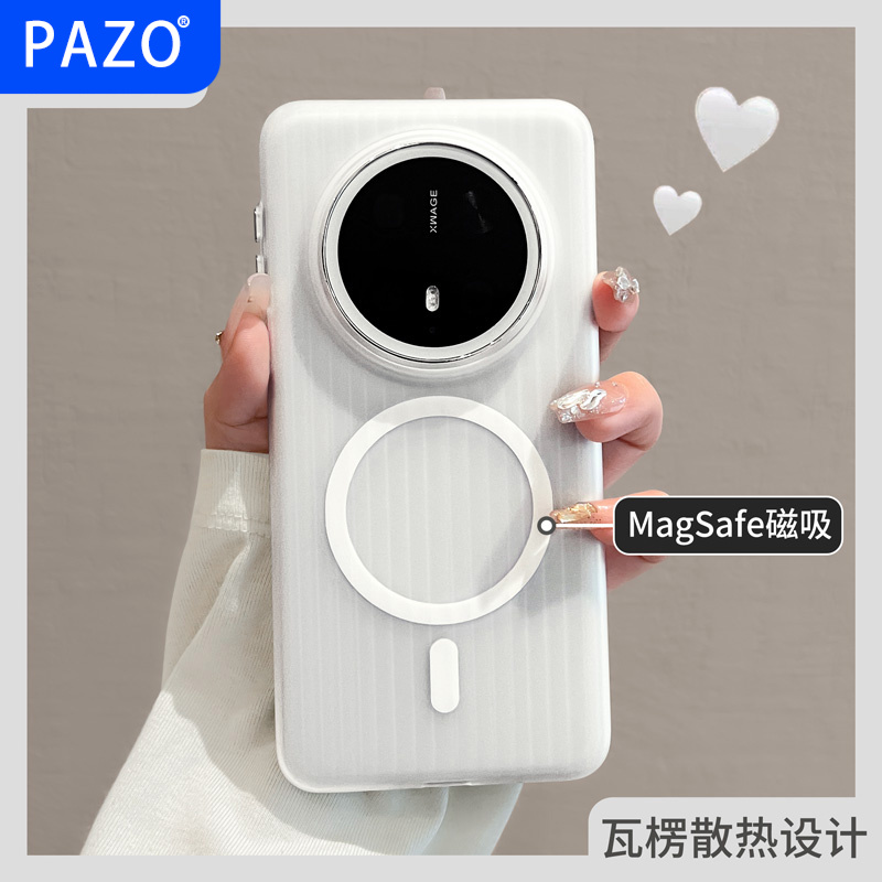 适用华为mate70pro手机壳mate80promax瓦楞磁吸60保护壳超薄磨砂