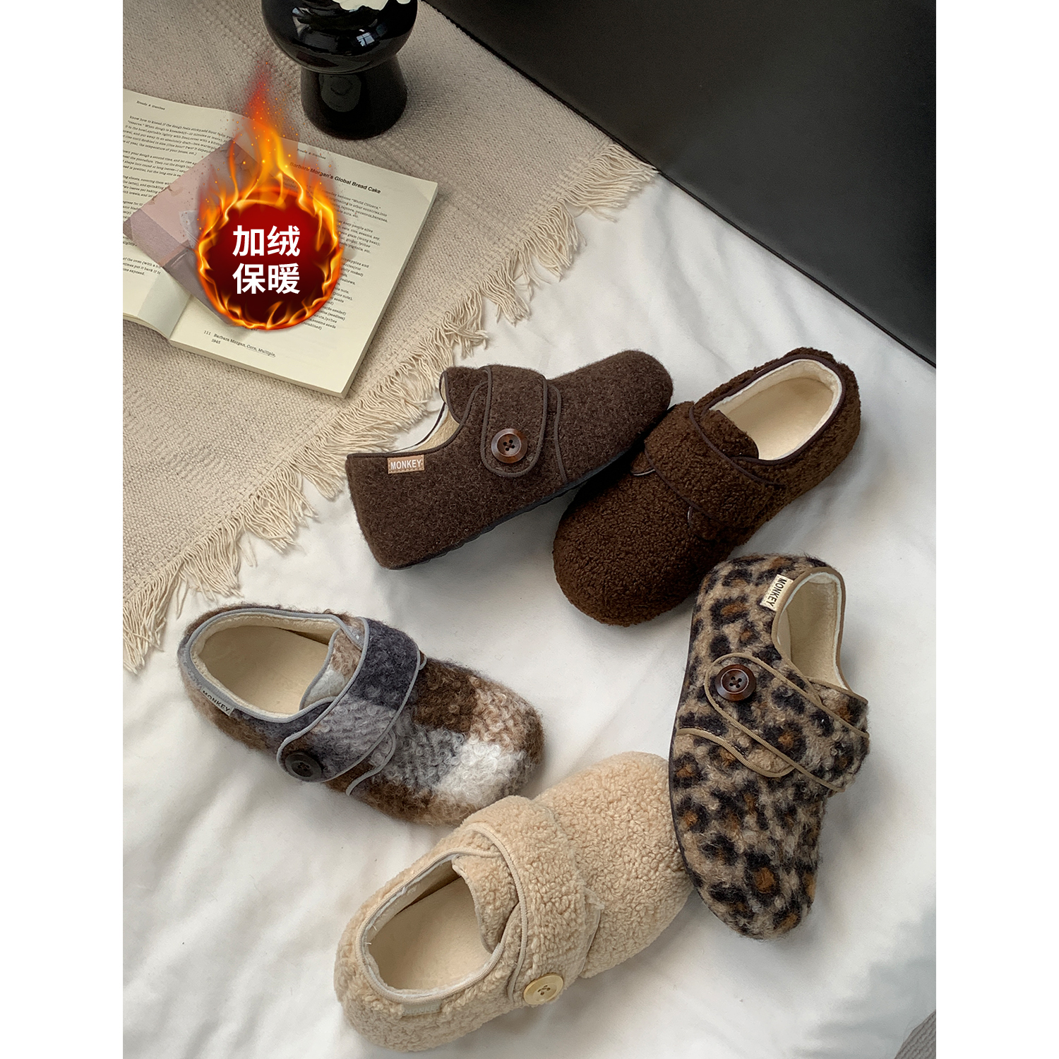 时尚百搭勃肯鞋女2025秋季新款内增高气质毛毛鞋加绒保暖爆款棉鞋