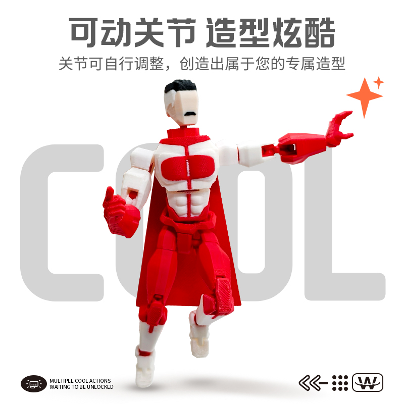 【现货】关节人偶13少侠关节可动人偶免拼手办摆件解压玩具装饰礼物